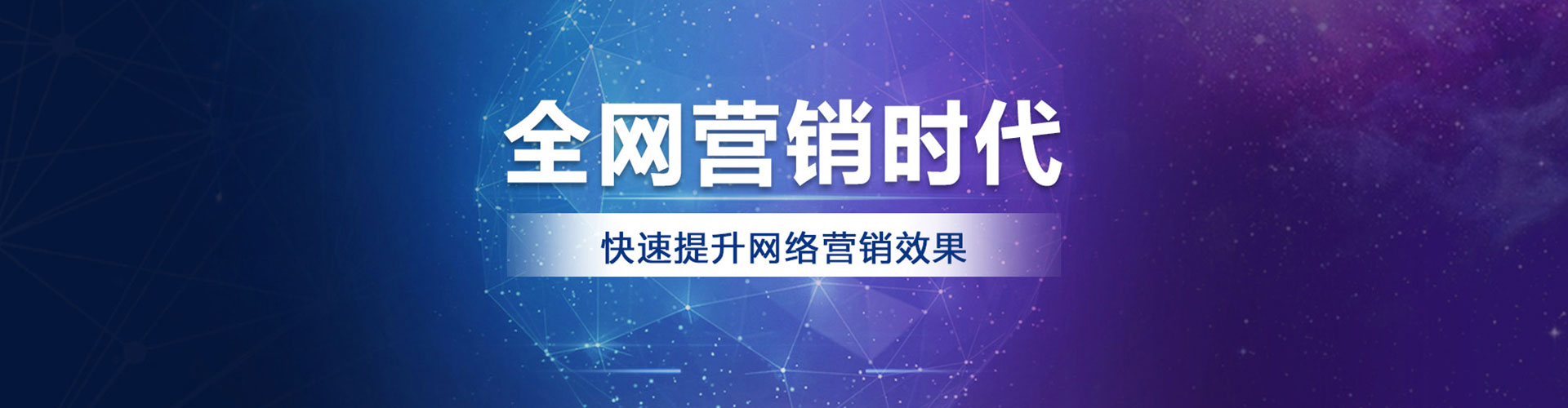 广陵知乎信息流
